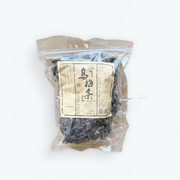 Snacks & Confectioneries at UMall Australia