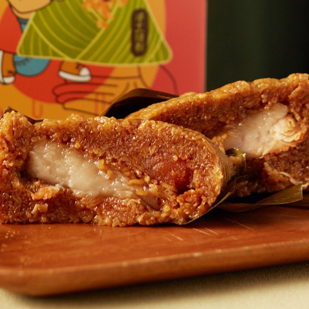 Glab Frozen Salted Egg Yolk and Pork Zongzi Single Piece Umall