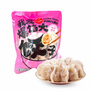 Xu hướng 24h at UMall Australia