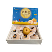 All Fruit at UMall Australia