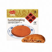 Sản phẩm mới at UMall Australia