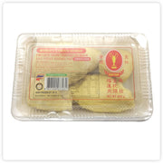 Sầu riêng at UMall Australia