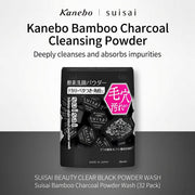 Beauty & Personal Care at UMall Australia