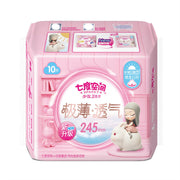 Feminine care at UMall Australia