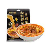 Thực phẩm ăn liền at UMall Australia
