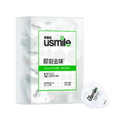 Chăm sóc răng miệng at UMall Australia