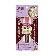 Cosmetics & Tools at UMall Australia