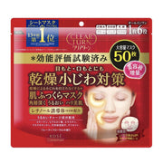 Mỹ phẩm & Chăm sóc cá nhân at UMall Australia