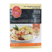 Singaporean Instant Food at UMall Australia