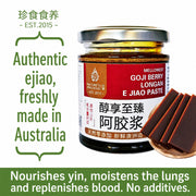 Year of the Horse 2026 at UMall Australia