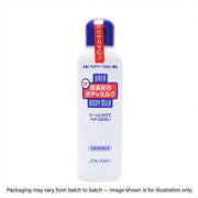 Thực phẩm châu Á ở Sydney | Mua online tại Umall at UMall Australia