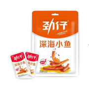Snacks & Confectioneries at UMall Australia