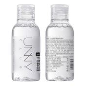 Chinese Skincare & Personal Care at UMall Australia