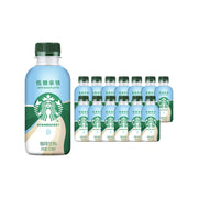 Best Sellers at UMall Australia