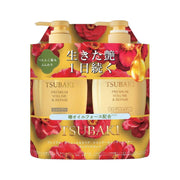 Bán chạy nhất at UMall Australia