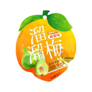 Đồ ăn vặt & Bánh kẹo at UMall Australia
