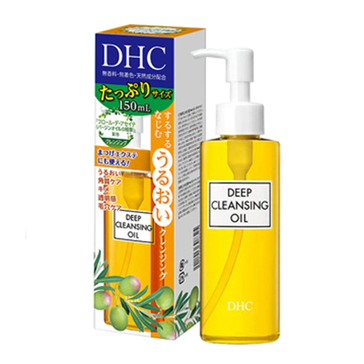 dhc-deep-cleansing-oil-150ml-umall-australia-s-largest-online