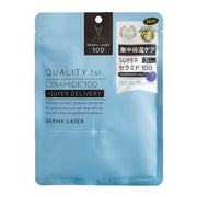 Best Sellers at UMall Australia