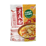 Instant Food at UMall Australia