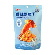 Thịt khô & hải sản at UMall Australia