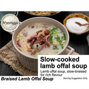 Best Sellers at UMall Australia