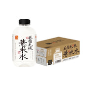 Best Sellers at UMall Australia