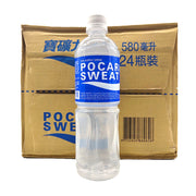 Đồ uống số lượng lớn at UMall Australia