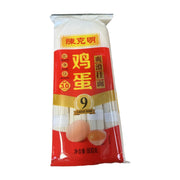 China Pantry Favourites at UMall Australia