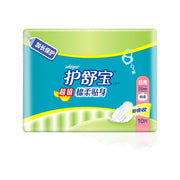 Whisper Pads & Liners at UMall Australia