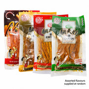Snacks & Confectioneries at UMall Australia