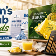 Sam's Club Finds at UMall Australia