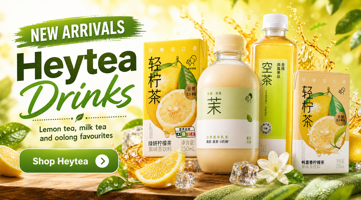 Heytea Drinks | Same Day Delivery Sydney, Australia – Umall - Australia ...