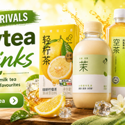 Heytea Drinks at UMall Australia