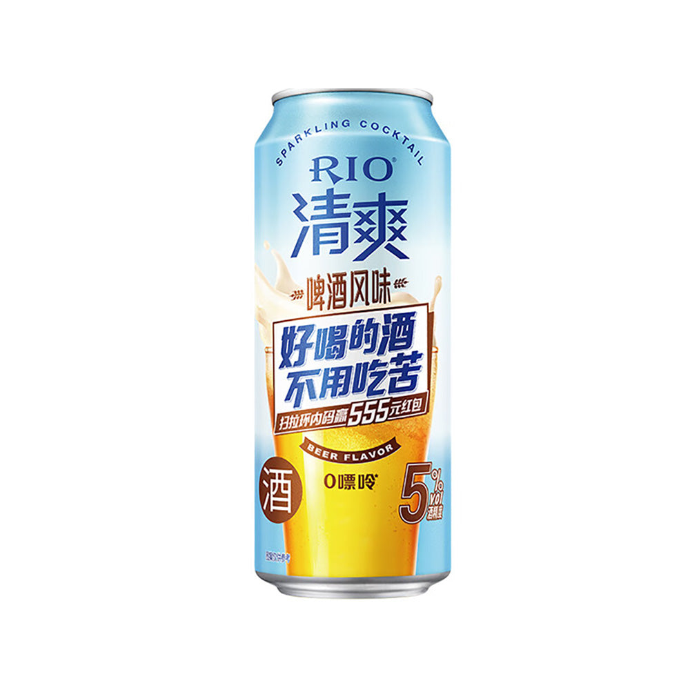 Bebida Rio RIO Refreshing Beer Flavor Vodka Alcohol 5% 500ml – Umall - Australia's ...