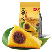 Há cảo & hoành thánh đông lạnh at UMall Australia
