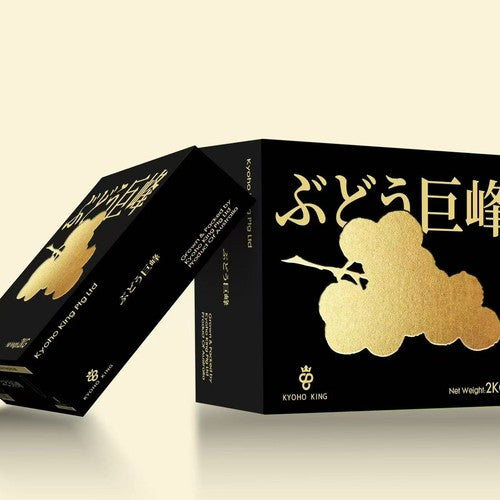 Kyoho King Australian-Grown Kyoho Grapes Gift Box 2kg - Black Gold Lim ...