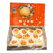 Tất cả trái cây at UMall Australia