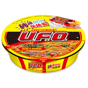 Thực phẩm ăn liền at UMall Australia