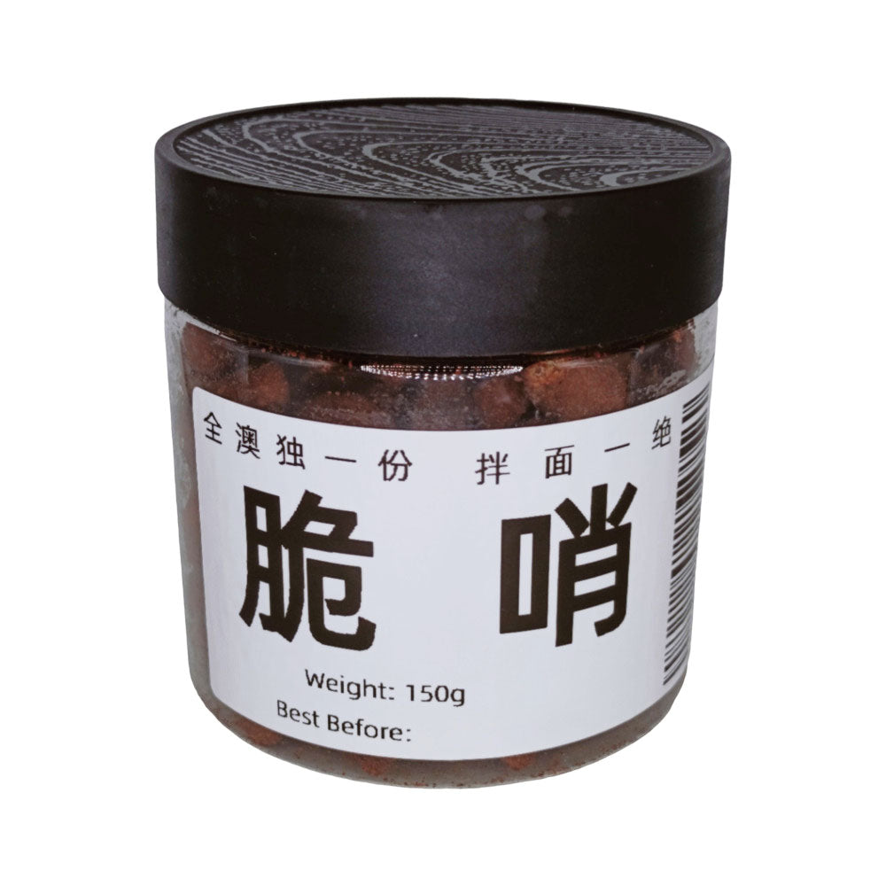 Miss-Panda-Crispy-Pork-Crumbles-150g-–-Chinese-Style-Cui-Shao-Topping-5