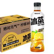 Đồ uống số lượng lớn at UMall Australia