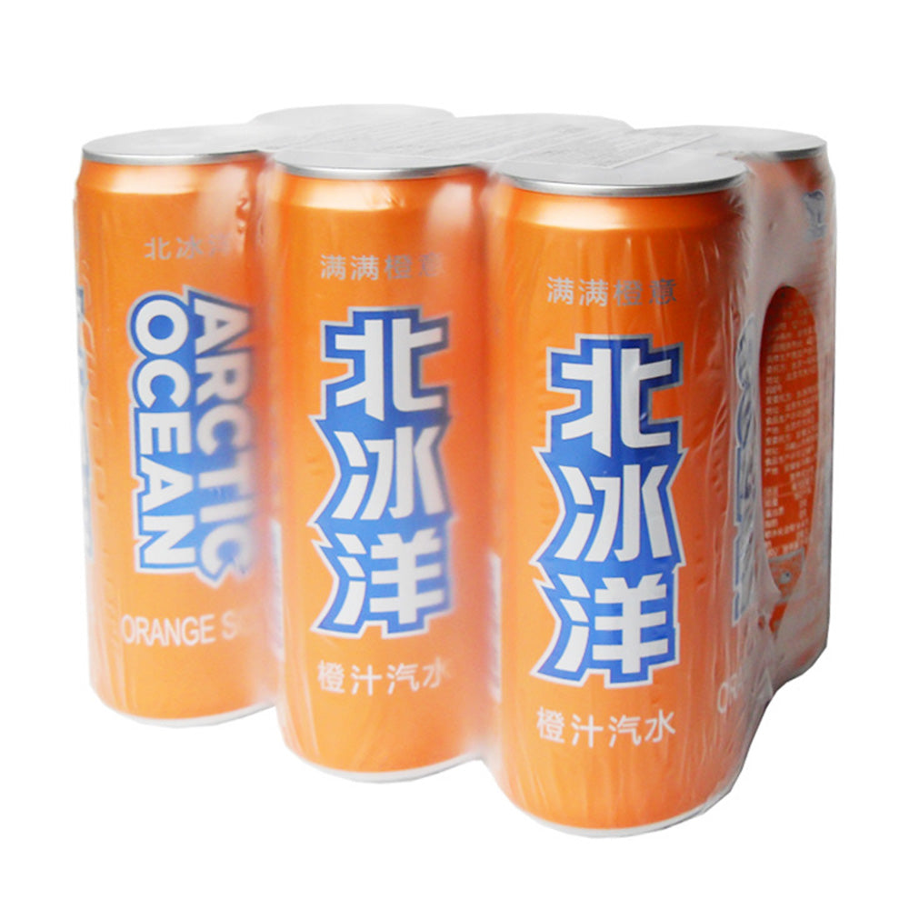 [Beibingyang]-Orange-Soda-Bulk-6pk*330ml-1