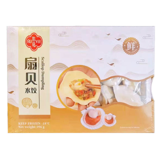 Há cảo sò điệp Ruyi 396 g (22 chiếc) – sủi cảo nhân sò điệp tươi ngon
