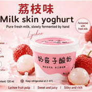 Sản phẩm mới at UMall Australia