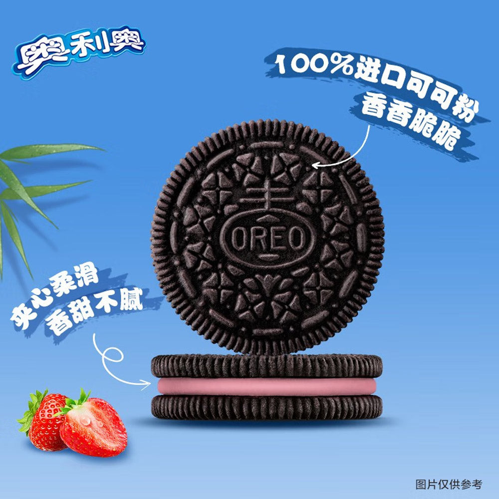 Oreo-Strawberry-Cream-Sandwich-Cookies---97g-4