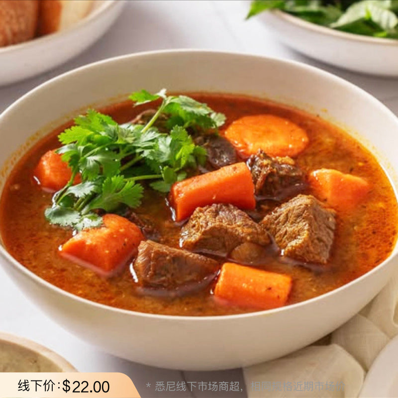Yan-Kitchen-Frozen-Tomato-Beef-Brisket-Soup-–-500g-1