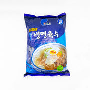 Instant Noodles at UMall Australia