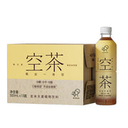 Đồ uống số lượng lớn at UMall Australia