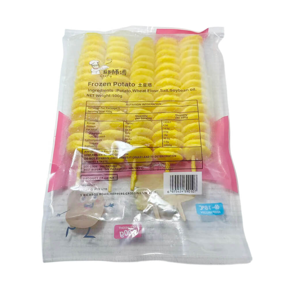 Qiu-Shifu-Frozen-Tornado-Potato-Skewers-500g---Spiral-Potato-Skewers-2