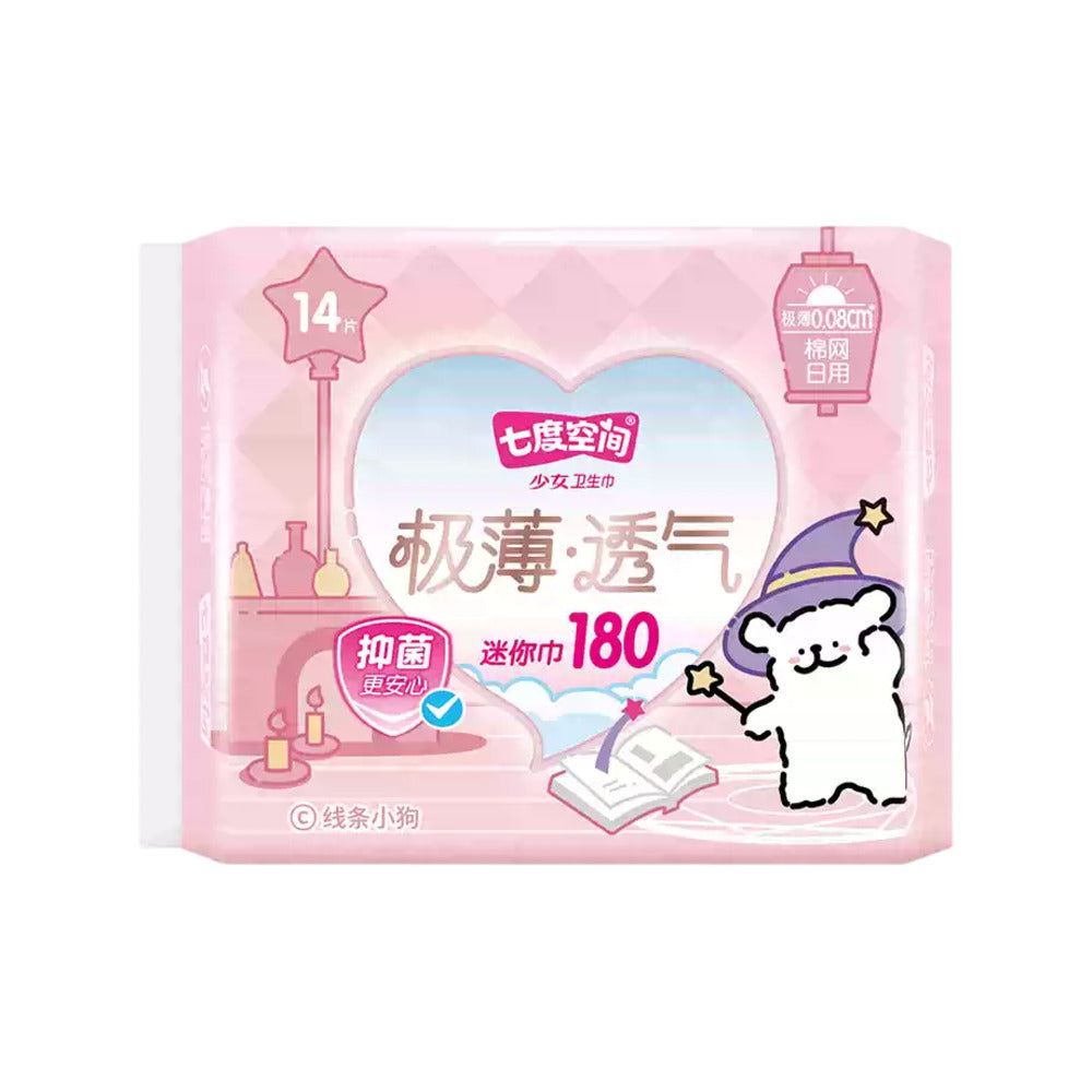 Space-7-Teen-Series-Ultra-Thin-Breathable-Mesh-Mini-Day-Pads-180mm-–-14-Pads-(Doodle-Dog-Collaboration)-1