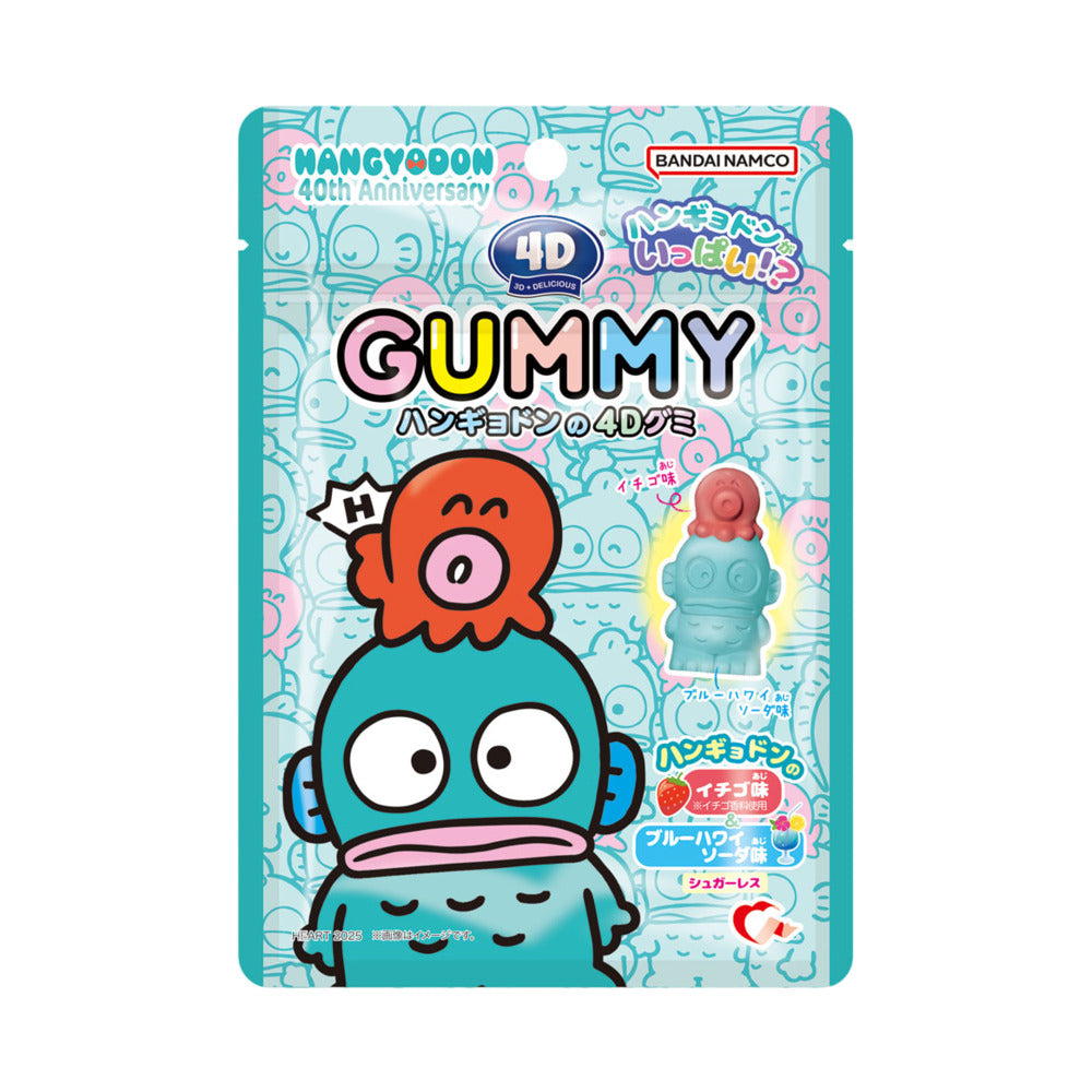 Heart-Hangyodon-4D-Sugar-Free-Gummies-–-Strawberry-&-Blue-Soda-Flavour-38g---Japanese-Character-Shaped-Gummy-Candy-1